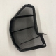 ARCTIC CAT LEFT FRONT AIR VENT SCREEN