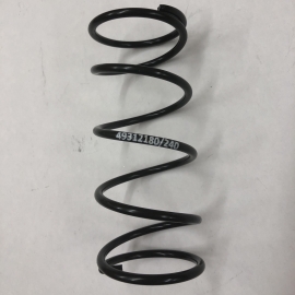 Arctic Cat Stock Secondary Spring