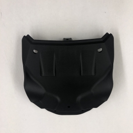 ARCTIC CAT CENTER SKID PLATE